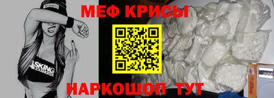 apvp Будённовск