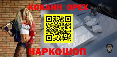 первитин Бузулук