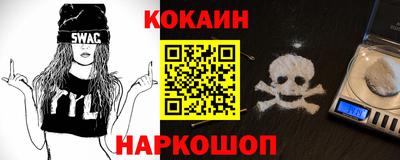 apvp Будённовск