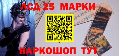 первитин Бузулук