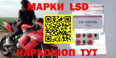 apvp Будённовск