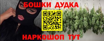 первитин Бузулук