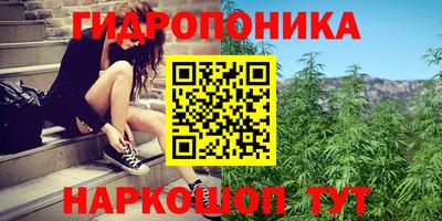 первитин Бузулук