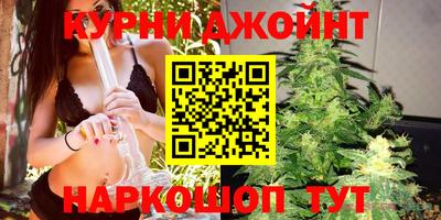 первитин Бузулук
