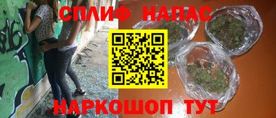 первитин Бузулук