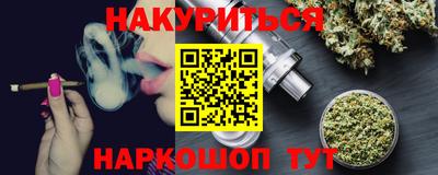 apvp Будённовск