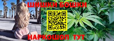 первитин Бузулук