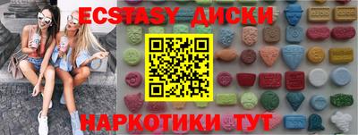 твердый Рыбинск