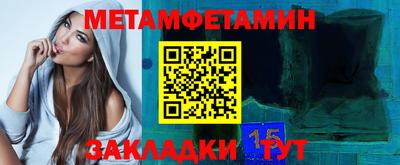 apvp Будённовск