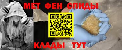 apvp Будённовск