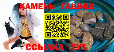 apvp Будённовск