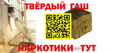 первитин Бузулук