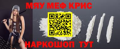 apvp Будённовск