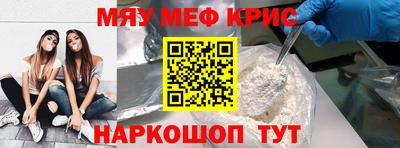 apvp Будённовск